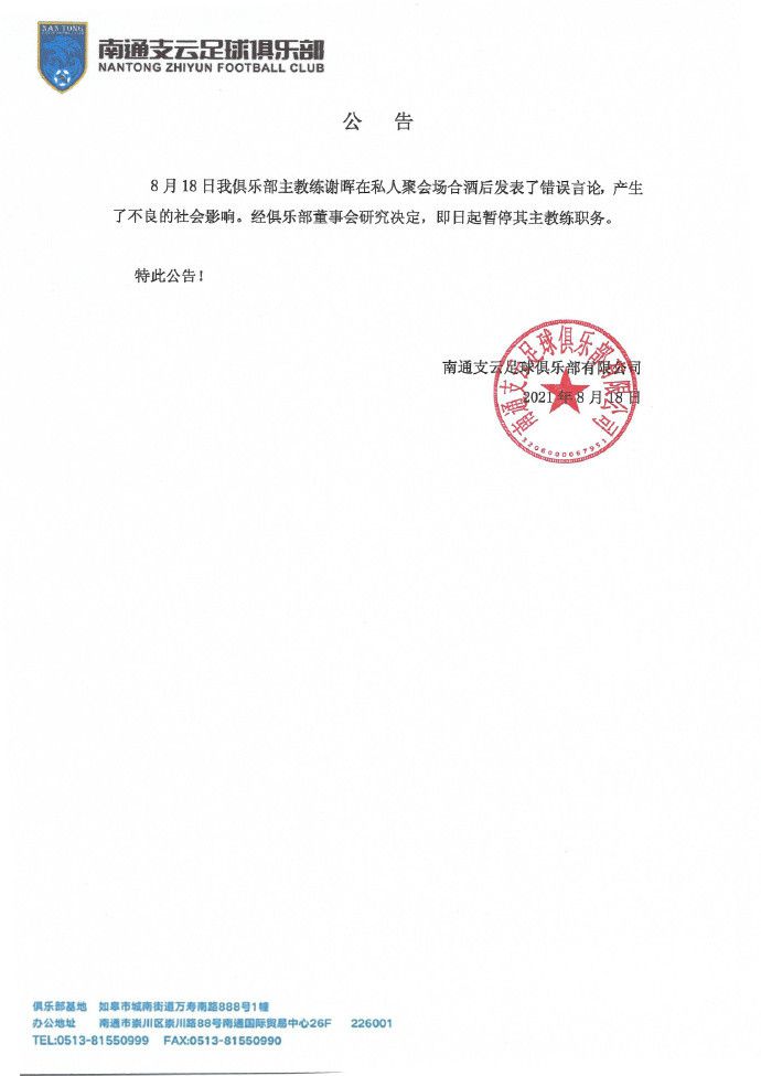 91日韩一区二区三区